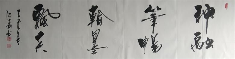 微信图片_20200612083233.jpg