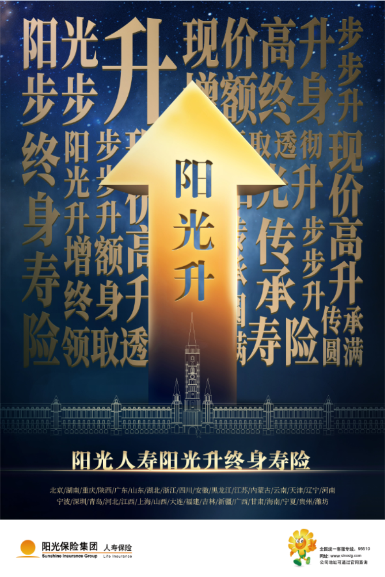 1592473295455774.png 海报-蓝.png