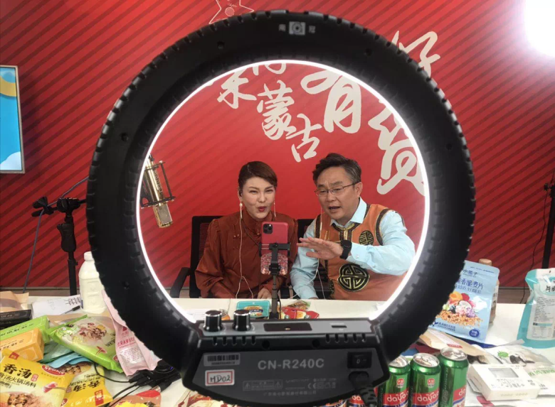 微信图片_20200627153249.png