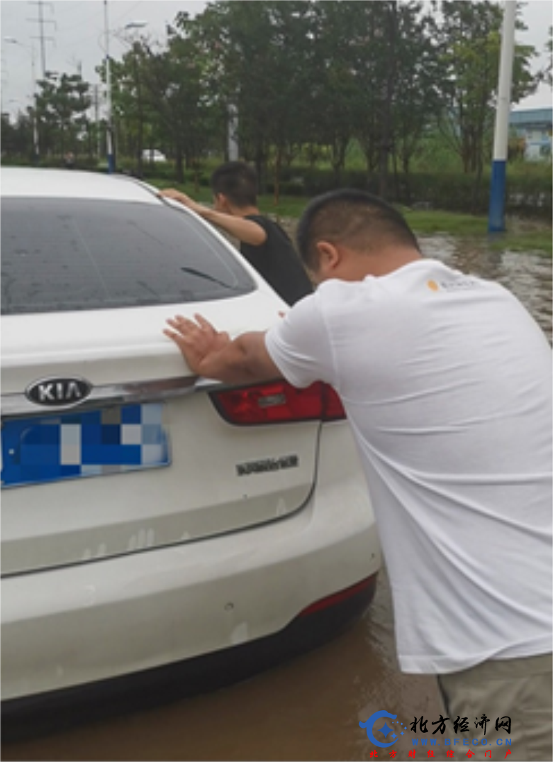 微信图片_20200717093805.png
