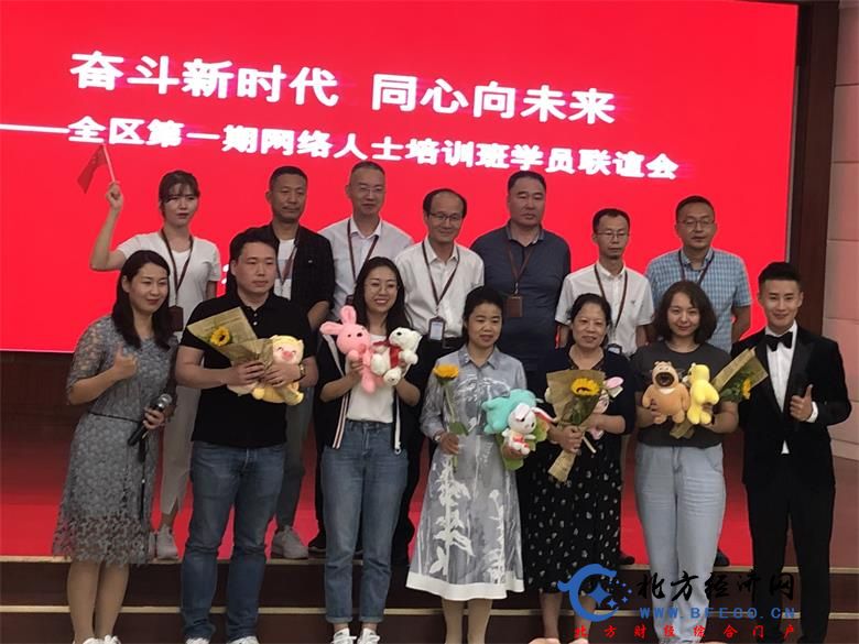 微信图片_20200717234232_看图王.jpg