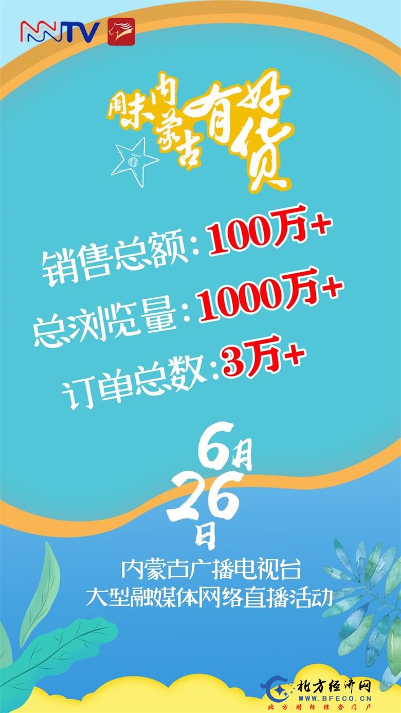 微信图片_20200718221201.jpg