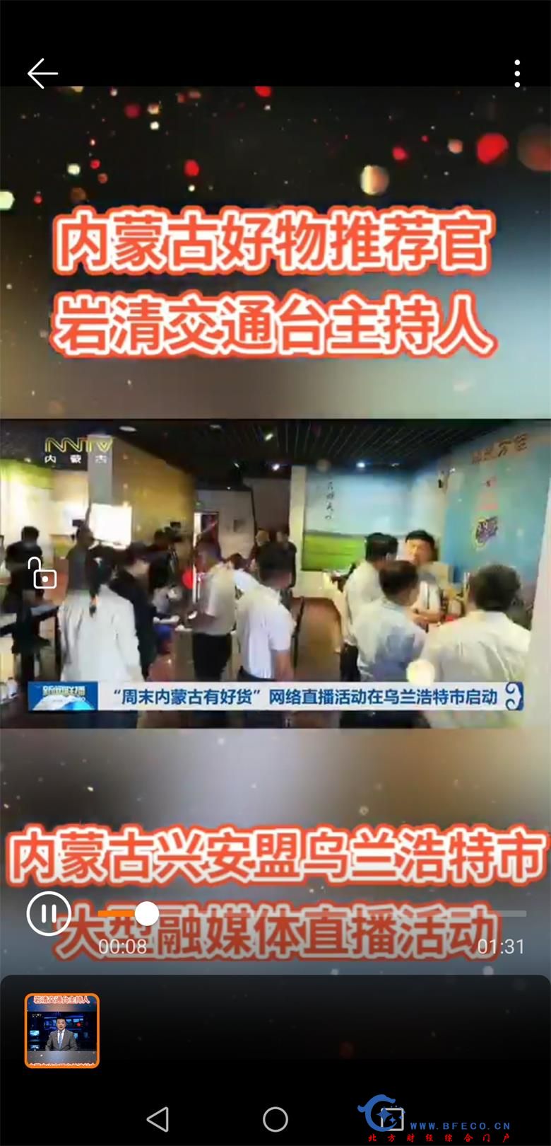 微信图片_20200718221214.jpg