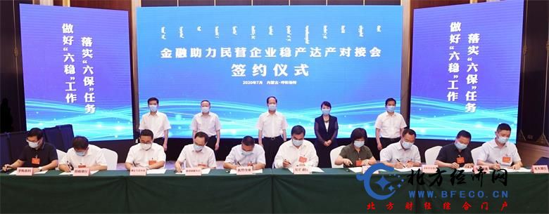 微信图片_20200724080713_看图王.jpg