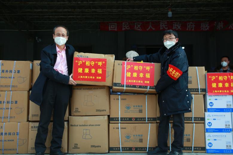微信图片_20220313201911.jpg