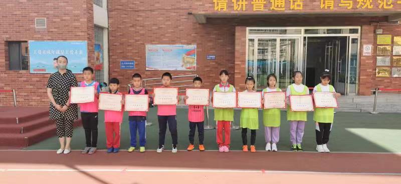 1654092114767894.jpg 微信图片_20220601212334.jpg