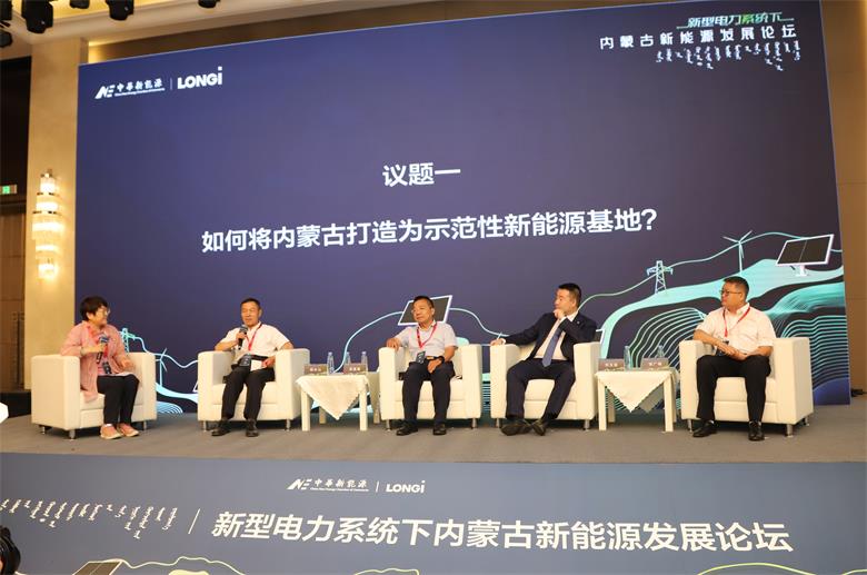 IMG_2324_看图王.jpg
