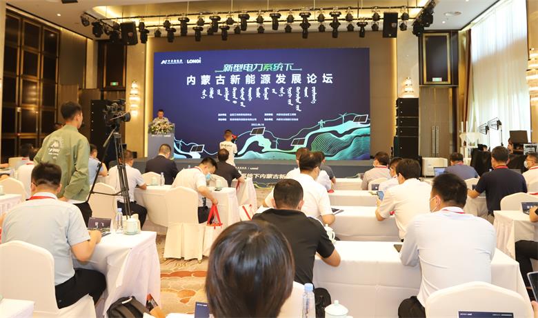 IMG_2245_看图王.jpg