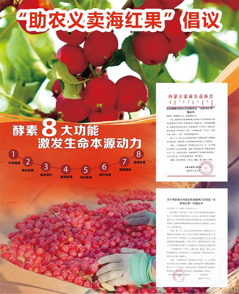 微信图片_20220702223955.jpg