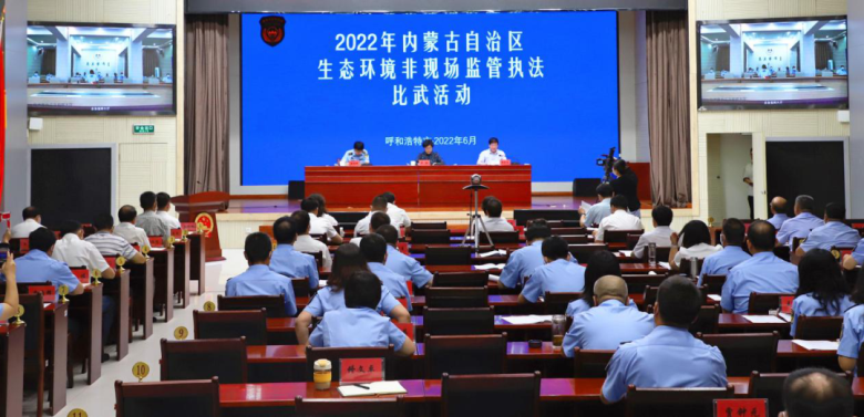 微信图片_20220727084529.png