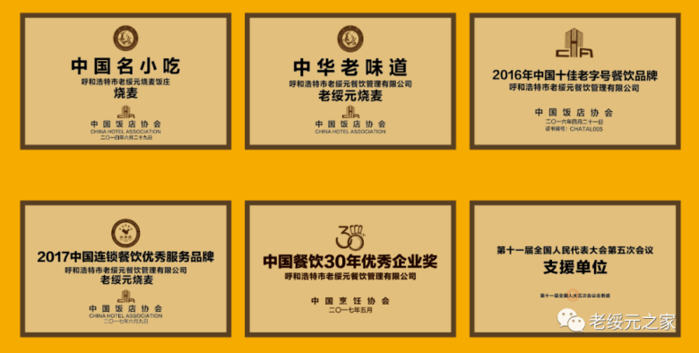 微信图片_20220729084708.png