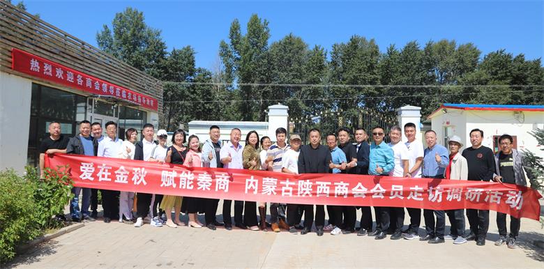 微信图片_20220908234951.jpg