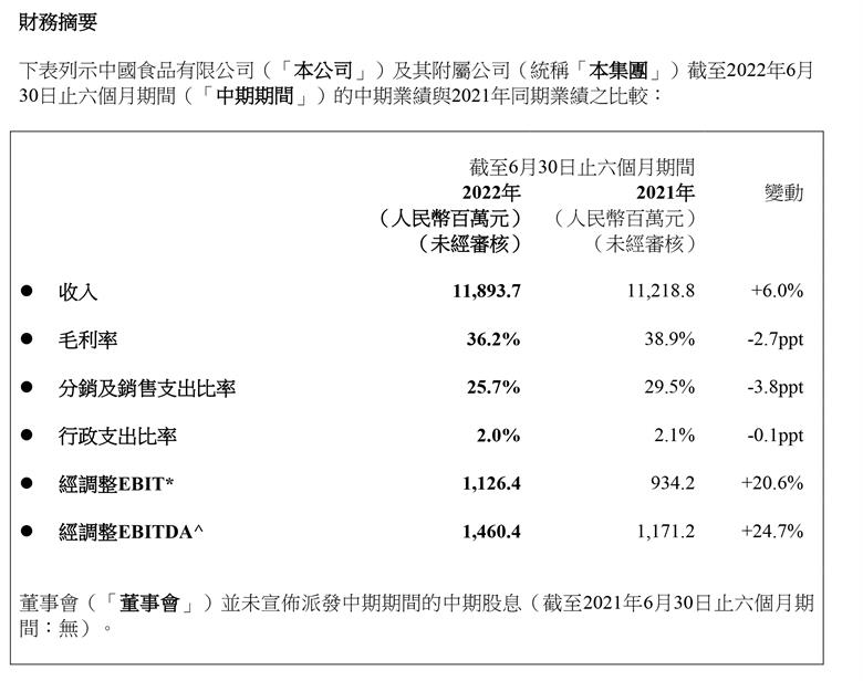 新闻配图1.jpg