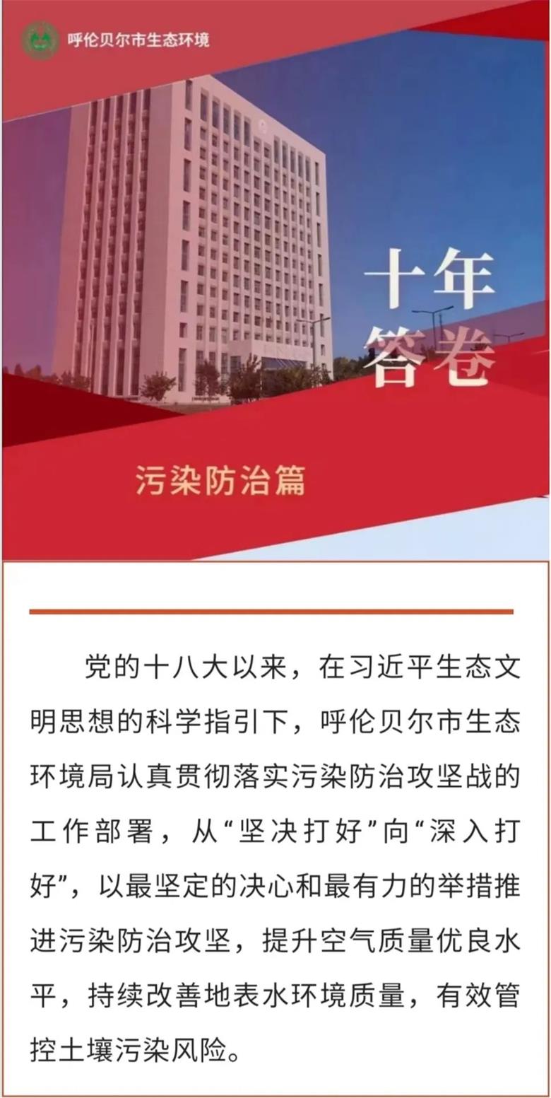 微信图片_20221003173133.jpg