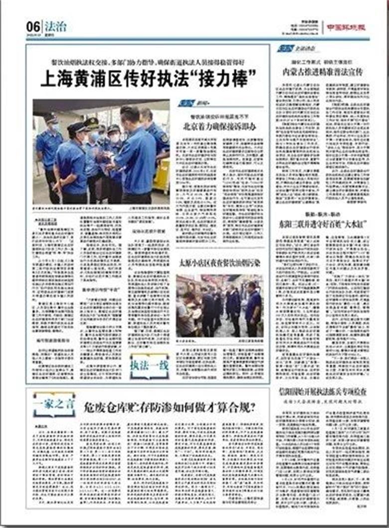 微信图片_20221003180522.jpg