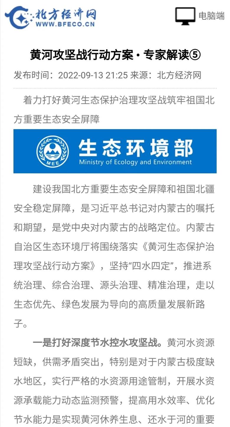 微信图片_20221003185954.jpg