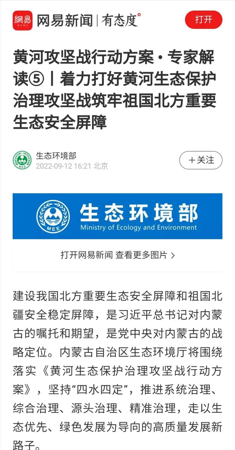 微信图片_20221003185941.jpg