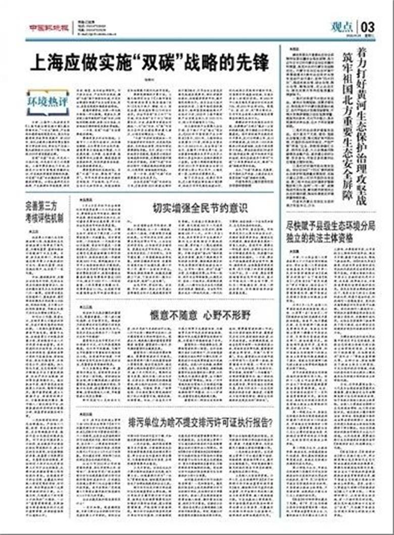微信图片_20221003185930.jpg