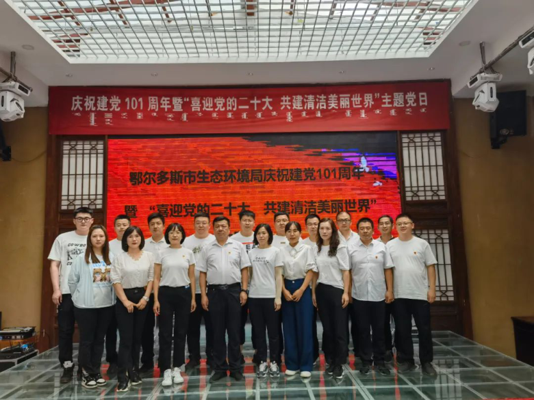 微信图片_20221003192649.png