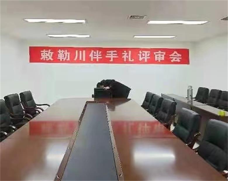 微信图片_20221209192010.jpg