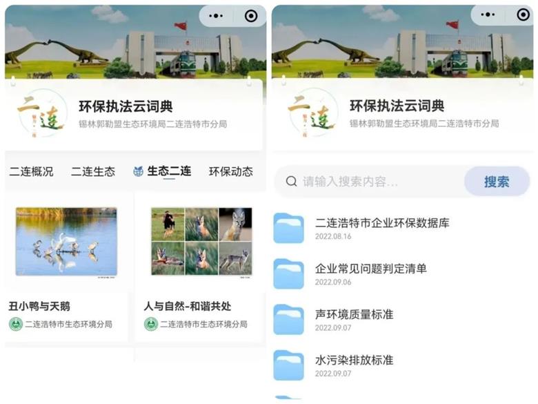 微信图片_20221211165815.jpg
