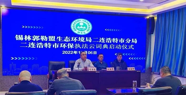 微信图片_20221211165807.jpg