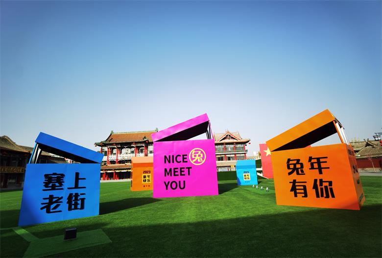 微信图片_20230120205400.jpg