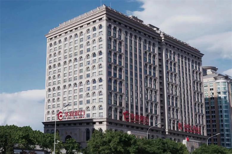 微信图片_20230428170748.jpg