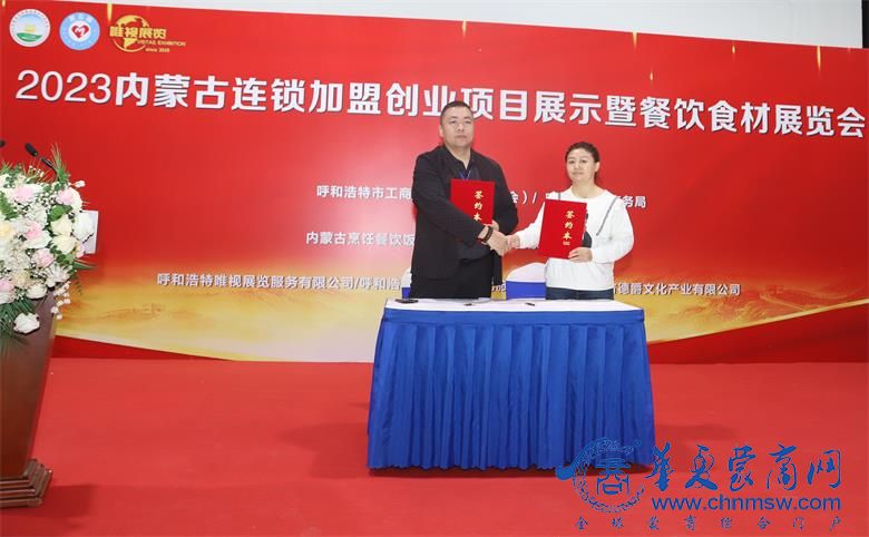 IMG_5785_看图王.jpg