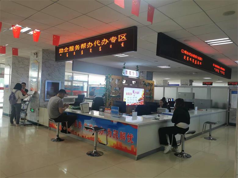 微信图片_20230516183108.jpg