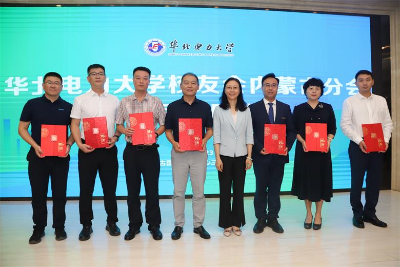 微信图片_20240825104452.jpg