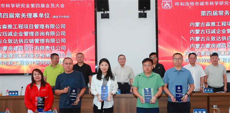 微信图片_20250730112800_看图王.jpg