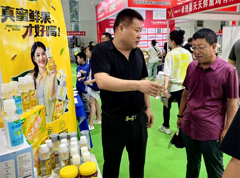 微信图片_20250809104650_看图王.jpg